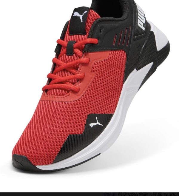 Puma Disperse XT2 Sport  cipő EUR: 39’ - Image 4